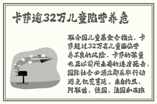 说说第一次怎么给他的吧